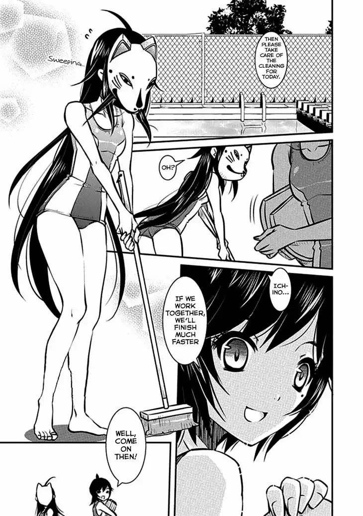 Inugamihime no Shimobe Chapter 7 18